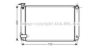 AVA QUALITY COOLING TO2462 Radiator, engine cooling
